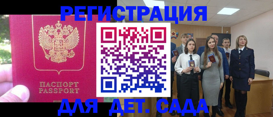 пропишу в квартире в Урени